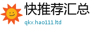 2025年天天免费资料用王中王493333特马王中王